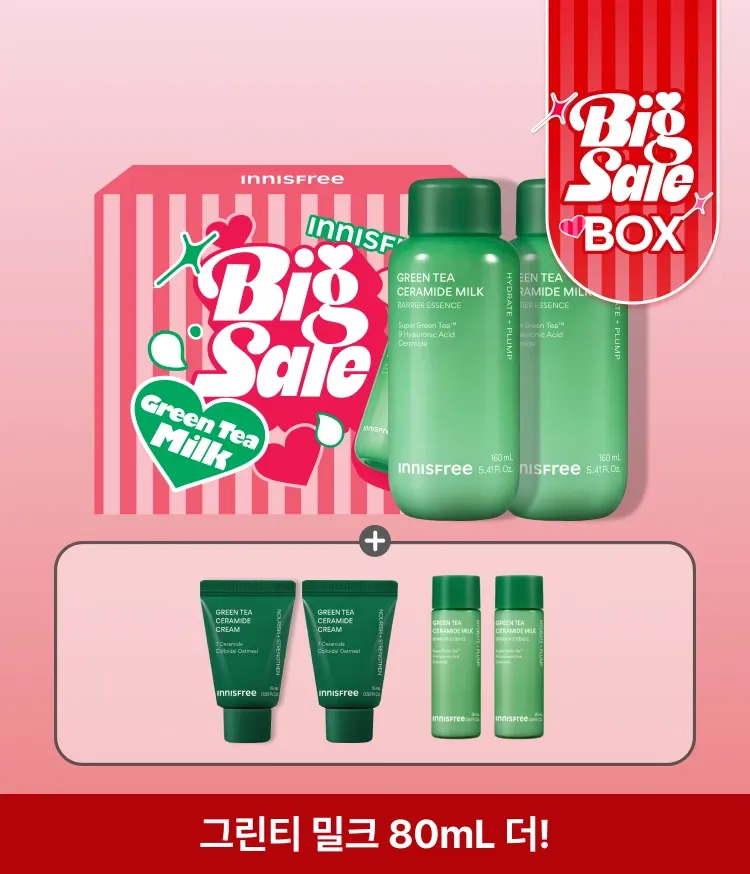 슈퍼 그린티™와 그린티 세라마이드가 함유된 포뮬러로 3초면 강력 속보습 완성. 피부 장벽 개선은 물론 메이크업 밀착력도 UP 시켜주는 신개념 밀크 텍스쳐, 토너팩으로도 추천! 민감성 피부도 사용 가능한 저자극 에센스, 이니스프리 신제품 그린티 밀크 보습 에센스