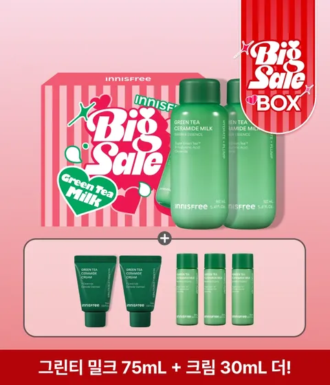 그린티밀크 160ML 더블기획 BOX