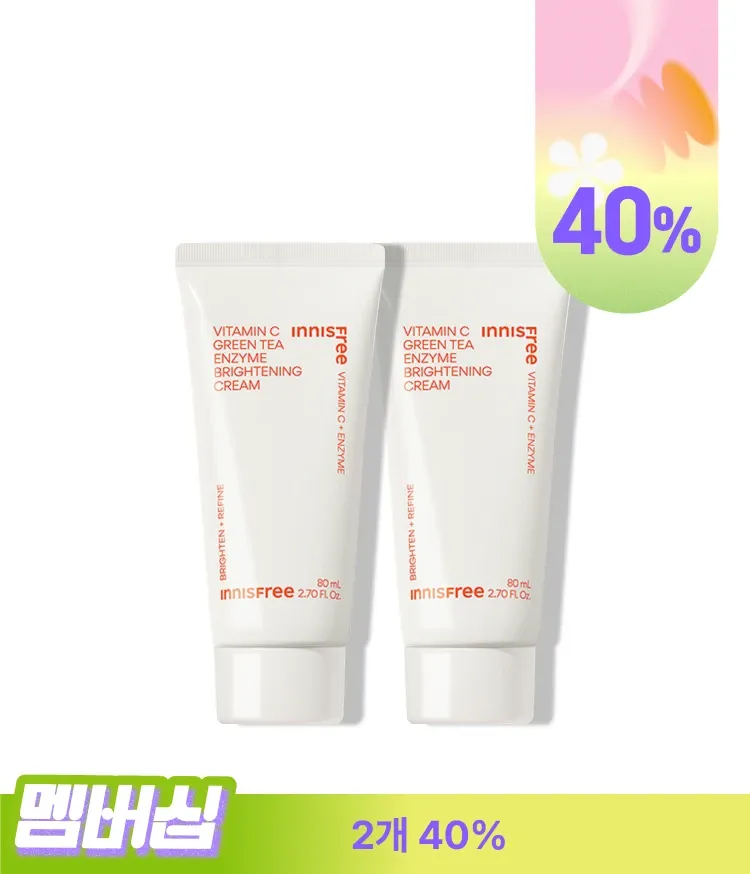 고농축 비타민C 성분이 피부 톤을 맑고 화사하게 밝혀주는 이니스프리 비타민C 캡슐 크림. 항산화, 피부결, 속보습, 잡티케어는 물론 건강한 광채 피부 톤업 케어까지 토탈 케어가 가능한 저자극 비타민C 크림 대용량