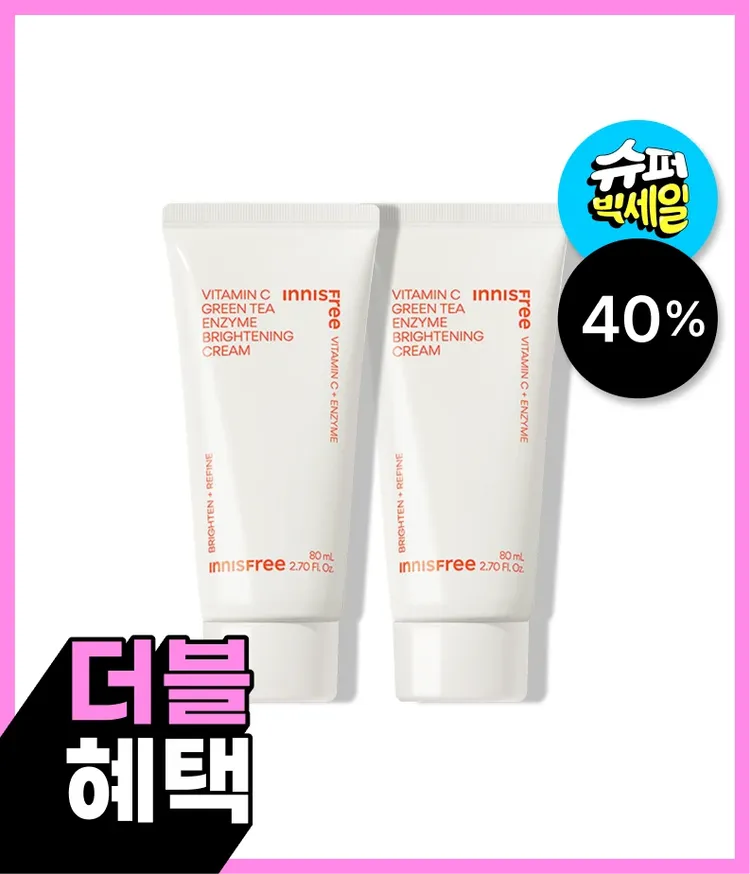 고농축 비타민C 성분이 피부 톤을 맑고 화사하게 밝혀주는 이니스프리 비타민C 캡슐 크림. 항산화, 피부결, 속보습, 잡티케어는 물론 건강한 광채 피부 톤업 케어까지 토탈 케어가 가능한 저자극 비타민C 크림 대용량