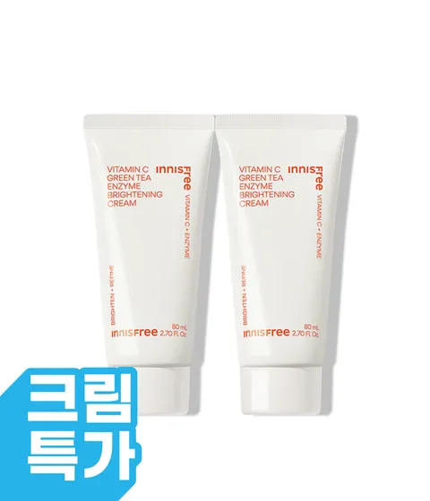고농축 비타민C 성분이 피부 톤을 맑고 화사하게 밝혀주는 이니스프리 비타민C 캡슐 크림. 항산화, 피부결, 속보습, 잡티케어는 물론 건강한 광채 피부 톤업 케어까지 토탈 케어가 가능한 저자극 비타민C 크림 대용량