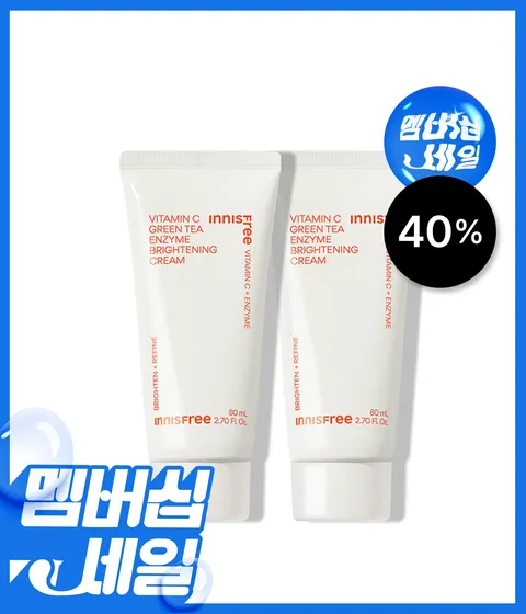 비타민C 엔자임 잡티 토닝 크림 80mL X 2개 (튜브타입)