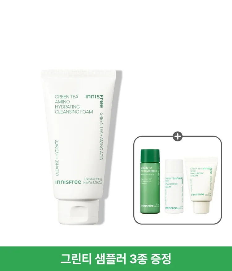  뷰티그린티™의 생녹차수와 아미노산 콤플렉스*가 세안 후에도 피부를 촉촉하게 케어해주는 클렌징 폼