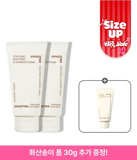 [대용량] 화산송이 바하 모공 폼 클렌징 더블기획