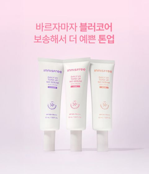 이니스프리 데일리 유브이 톤업 노세범 선크림은 히알루론산과 세범 컷 파우더를 함유하여 겉은 보송하고 속은 촉촉한 수분 톤업을 선사합니다. 지성피부 대상 임상 결과 24시간 후 유분 분비량 33.628% 억제 및 모공 커버 만족도 100%를 기록하였습니다. 강력한 자외선 차단 효과와 프라이머 기능을 갖추어 매끈한 파데프리 메이크업을 완성합니다.