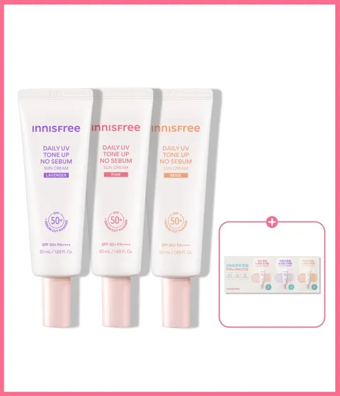 데일리 유브이 톤업 노세범 선크림 (핑크/라벤더/베이지)