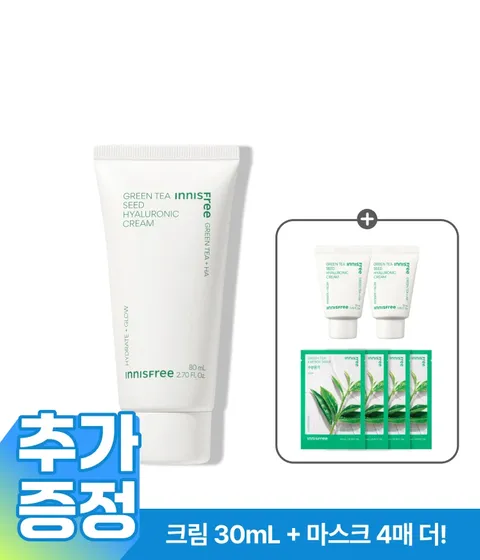 [대용량 80mL] 그린티 히알루론산 수분 크림