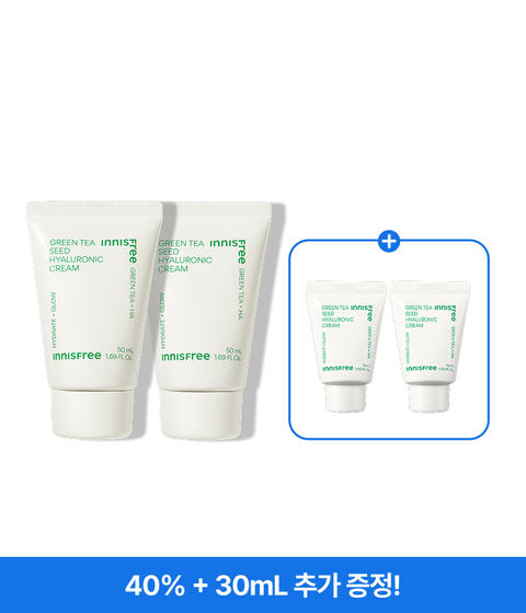 그린티 히알루론산 수분크림 50mL X 2개 (튜브타입)