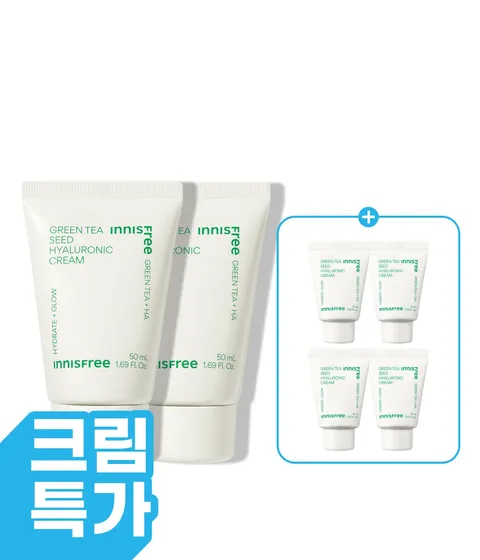그린티 히알루론산 수분크림 50mL X 2개 (튜브타입)