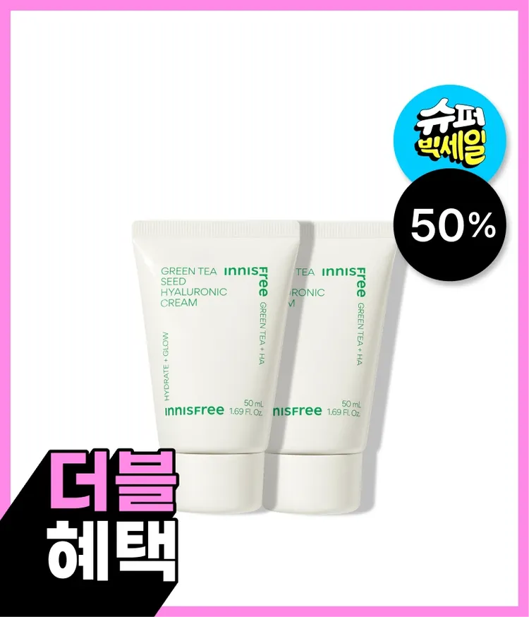 자극 받은 피부를 평온하게 진정, 수분-평정 크림 그린티와 5종 히알루론산의 만남으로 10초만에 흡수, 100시간 지속되는 수분 밸런스, 이니스프리 대표 수분크림 추천! 그린티 히알루론산 수분 크림