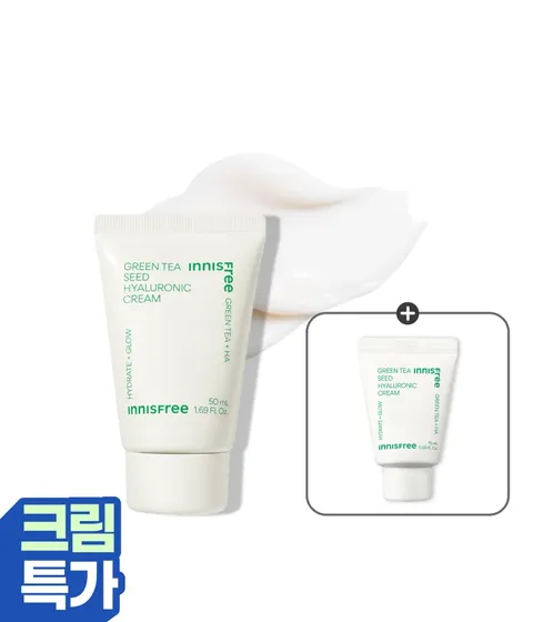 [튜브 50mL] 그린티 히알루론산 수분크림