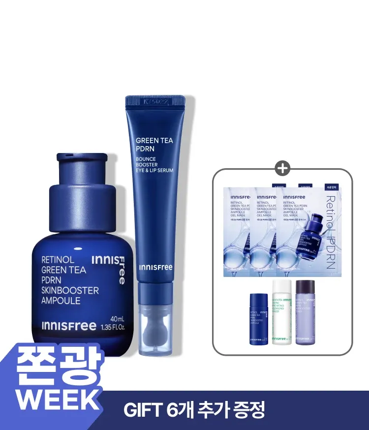 3중 레티놀 콤플렉스™와 그린티 PDRN™ 포뮬러로 한번에 매끈한 모공결 & 촘촘한 피부광 케어하는 듀얼스킨부스터 앰플! 피부과 테스트, 논코메도제닉 테스트 완료하여 민감 피부도 매일매일 모공, 속광 관리 가능! 이니스프리 레티놀 PDRN 스킨부스터 앰플 대용량