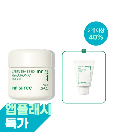 [50mL] 그린티 히알루론산 수분크림 / 저자극 진정 끈적이지않는 수분크림 (50mL)