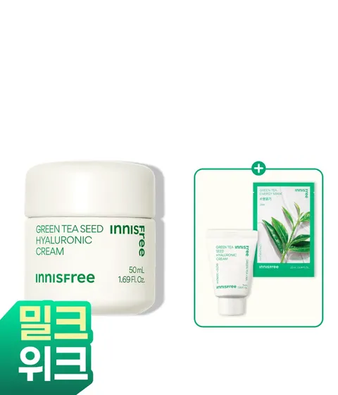 [50mL] 그린티 히알루론산 수분크림 / 저자극 진정 끈적이지않는 수분크림