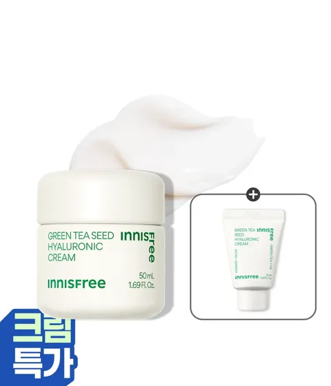 [50mL] 그린티 히알루론산 수분크림 / 저자극 진정 끈적이지않는 수분크림