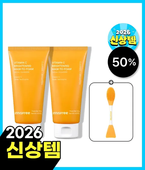 비타민C 브라이트닝 팩투폼 120g X 2개
