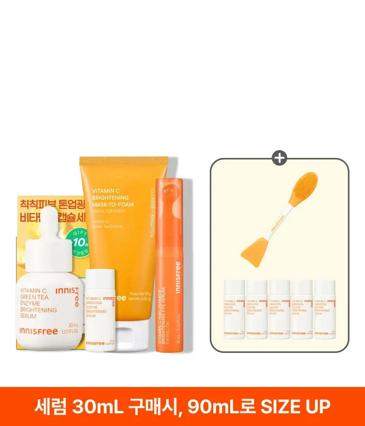 쫀쫀한 텍스처가 노폐물을 녹여내고, 물과 만나 거품으로 전환되어 세안 후에도 팩을 한 듯 환하고 매끈한 피부결을 완성하는 2-in-1 비타민C 브라이트닝 클렌저/비타민C와 나이아신아마이드 성분을 함유한 포뮬라가 칙칙한 눈가를 맑고 환하게 케어하고, 눈가 톤과 피부결을 고르게 정돈해주는 브라이트닝 아이세럼/비타민C와 제주 녹차 엔자임*을 함유한 세럼