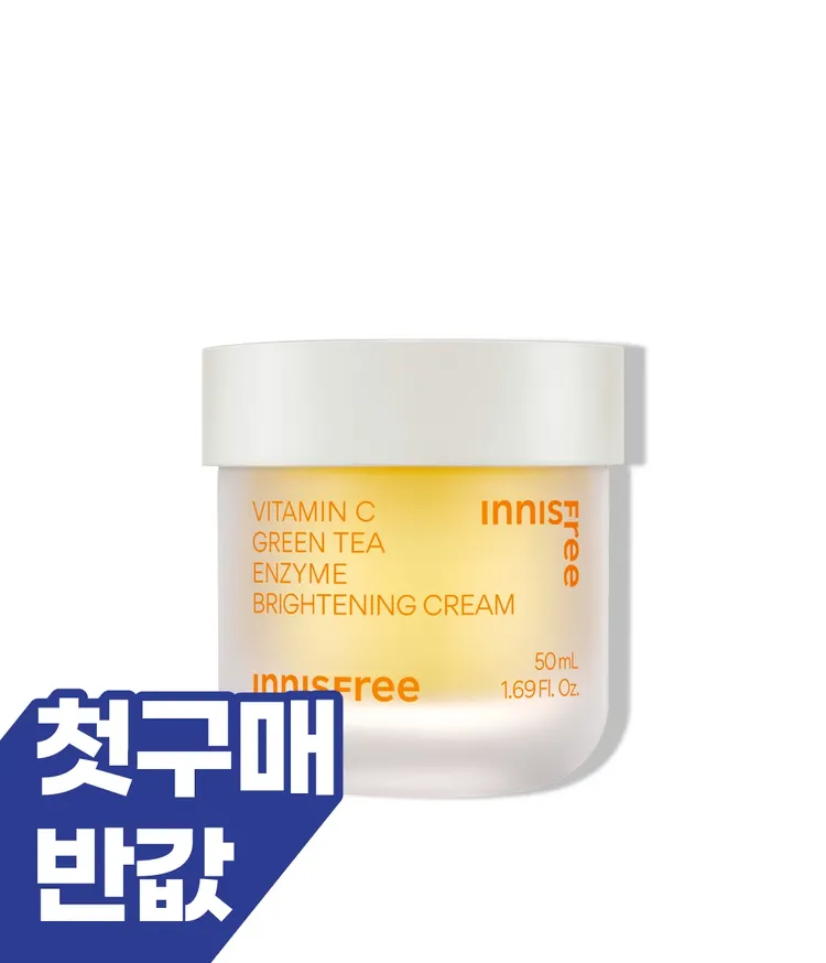 이니스프리 비타민C 엔자임 잡티 토닝 크림은 나이아신아마이드 40,000ppm과 비타민C 캡슐이 톡톡 터지며 빠르게 흡수되는 산뜻한 제형으로 칙칙한 잡티와 피부톤, 거친 피부결을 집중 케어합니다. 프로테아제 엔자임 성분이 묵은 각질을 정돈하고, 민감 피부 일차 자극 테스트 0.00의 저자극 포뮬러로 데일리에도 편안하게 마무리됩니다.