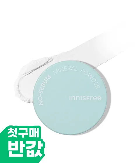 [첫구매] 노세범 미네랄 파우더