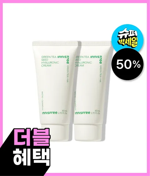 그린티 히알루론산 수분크림 80mL X 2개 (튜브타입)