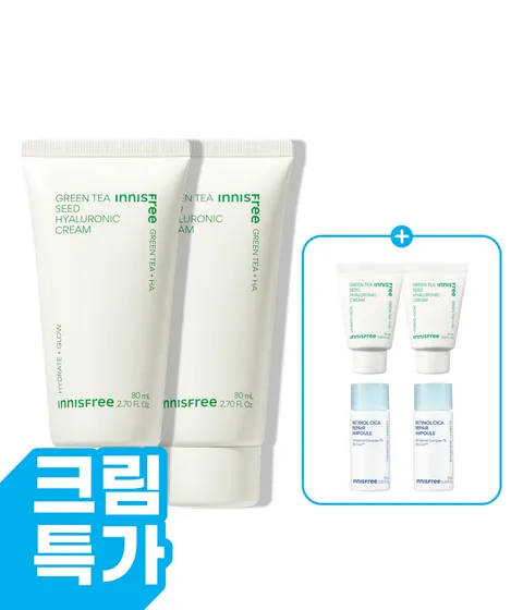그린티 히알루론산 수분크림[튜브타입 80mLx2개]