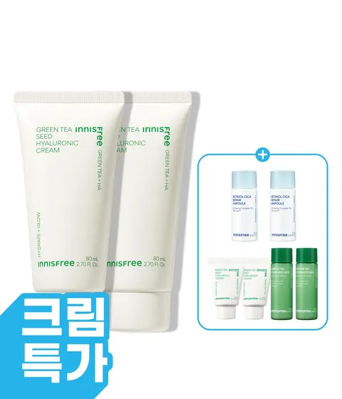 그린티 히알루론산 수분크림 80mL X 2개 (튜브타입)