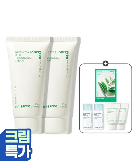 그린티 히알루론산 수분크림[튜브타입 80mLx2개]