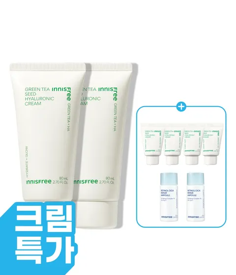 그린티 히알루론산 수분크림 80mL X 2개 (튜브타입)