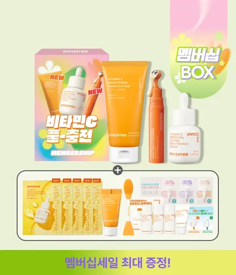 쫀쫀한 텍스처가 노폐물을 녹여내고, 물과 만나 거품으로 전환되어 세안 후에도 팩을 한 듯 환하고 매끈한 피부결을 완성하는 2-in-1 비타민C 브라이트닝 클렌저/비타민C와 나이아신아마이드 성분을 함유한 포뮬라가 칙칙한 눈가를 맑고 환하게 케어하고, 눈가 톤과 피부결을 고르게 정돈해주는 브라이트닝 아이세럼/비타민C와 제주 녹차 엔자임*을 함유한 세럼
