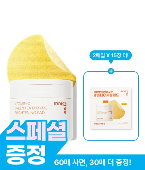 [인당 1개 구매][60매/170mL] 비타민C 톤업 광채 패드