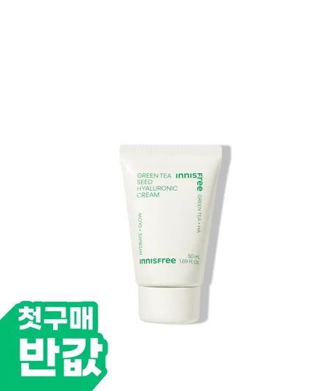 [첫구매] [튜브 50mL] 그린티 히알루론산 수분크림