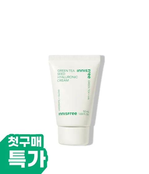[첫구매] [튜브 50mL] 그린티 히알루론산 수분크림