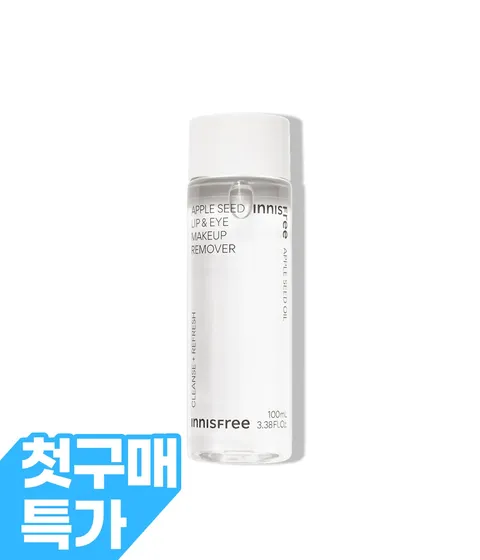 [첫구매] 애플씨드 립앤아이 메이크업 리무버 / 마스카라 클렌징 워터리 세안제