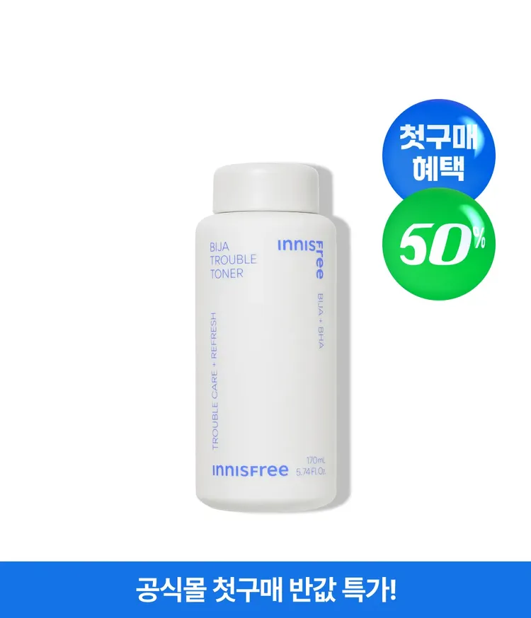 끝날 듯 끝나지 않는 피부 사춘기, 과다 피지, 묵은 각질 등의 트러블,번들거리는 지복합성 피부가 고민이라면 시원한 워터 제형으로 매일매일 가볍게 닦아 내는 닦토스킨. 이니스프리 비자 트러블 토너