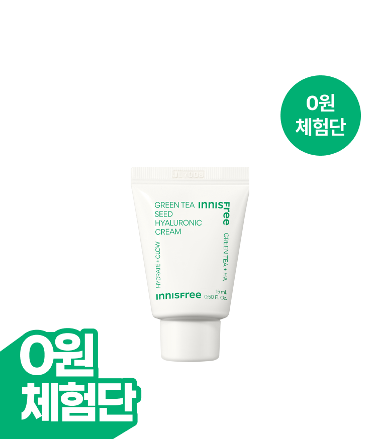  그린티 성분과 히알루론산이 함유된 풍부한 수분 텍스쳐가 피부에 밀착되어 촉촉한 진정 피부로 가꾸어주는 수분 크림