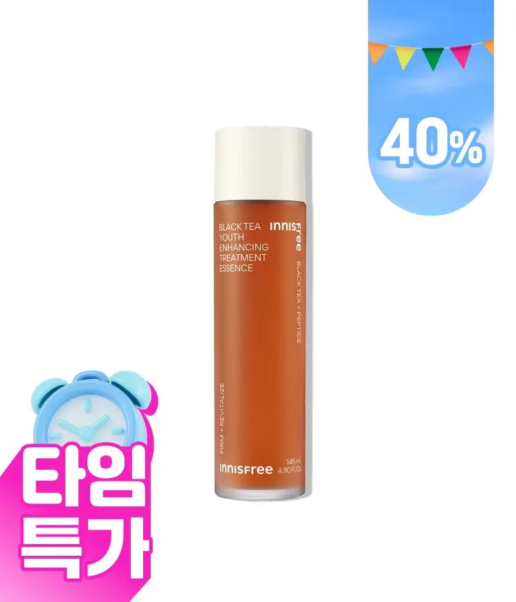 산뜻하고 빠르게 흡수되는 물 제형 워터리 포뮬러 에센스. 지친 피부 컨디션과 쌓인 각질로 인해 칙칙하고 거칠어진 피부결을 개선. 닦토, 흡토, 팩토 모두 가능한 매일 부담 없이 피부 항산화케어로 투명하게 빛나는 투명광채피부를 만들어주는 이니스프리 블랙티 유스 인핸싱 트리트먼트 에센스.