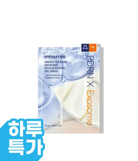 그린티 PDRN 엑소좀 겔 마스크