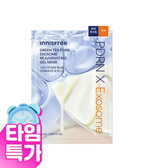 그린티 PDRN 엑소좀 겔 마스크