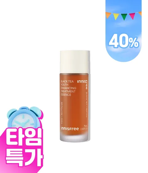 🔔4/15 오전 10시🔔 블랙티 유스 인핸싱 트리트먼트 에센스 (소용량)