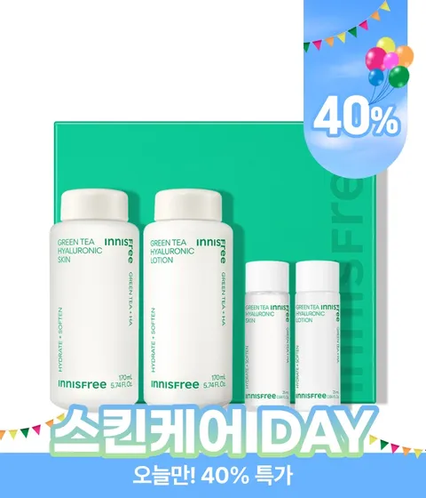 [타임특가] 그린티 히알루론산 스킨케어 2종 세트