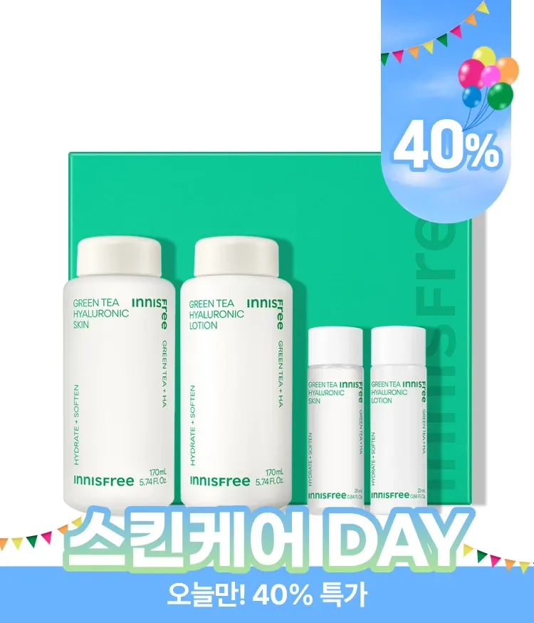 산뜻하고 촉촉한 피부결을 완성하는 수분 스킨과 번들거림 없이 촉촉함만 남기는수분로션을 함께! 속부터 촉촉하게, 부드럽고 매끄러운 유수분 밸런스를 한번에 해결하는 이니스프리 대표 수분 기초세트, 그린티 히알루론산 스킨케어 2종 세트