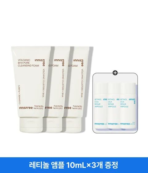 이니스프리 화산송이 바하 모공 폼 클렌징은 제주 화산송이의 피지 흡착력과 BHA 성분의 각질 케어 기술을 결합하여 모공 속부터 피부 결까지 매끈하게 세정합니다. 탄력 있는 생크림 거품이 선크림 잔여물은 물론 노폐물을 깔끔하게 딥 클렌징하며, 여드름성 피부 완화 기능성과 하이포 알러제닉 테스트를 완료하여 민감한 피부도 당김 없이 촉촉하게 마무리합니다.