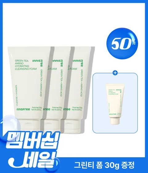[반값+GIFT] 그린티 수분 폼 클렌징 150g X 3개 [트리플기획]