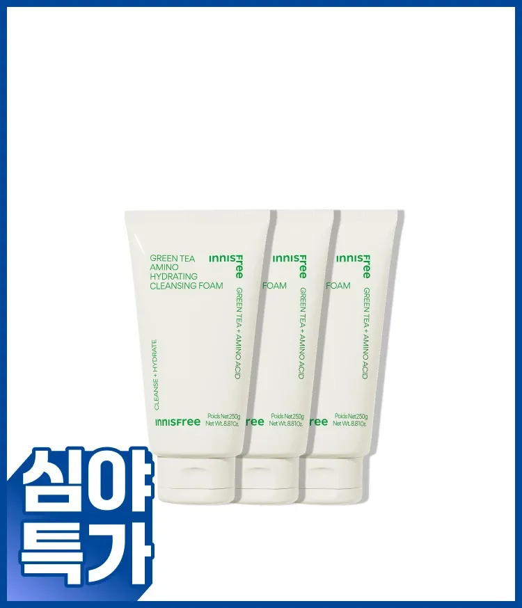  뷰티그린티™의 생녹차수와 아미노산 콤플렉스*가 세안 후에도 피부를 촉촉하게 케어해주는 클렌징 폼