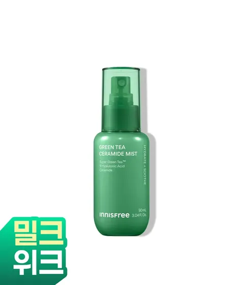 그린티 세라마이드 미스트