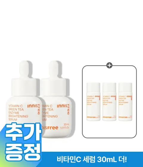 비타민C 7일 톤업 세럼 30mL x 2개