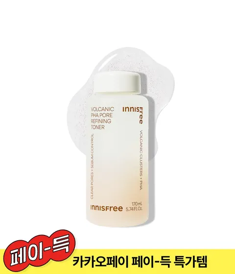 화산송이 파하 모공 매끈결 토너 (170mL)