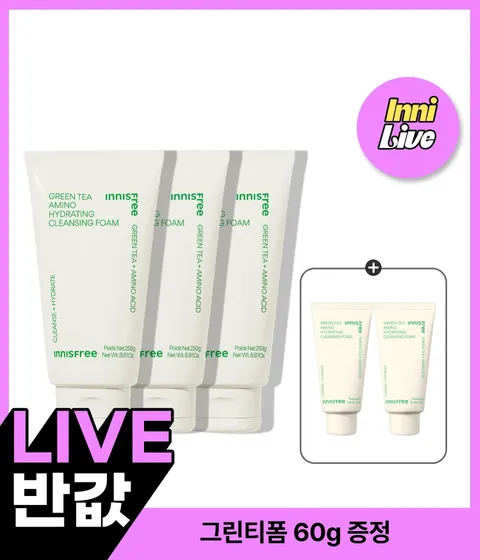 [반값+60g 더!] 그린티 수분 폼 클렌징 150g x 3개
