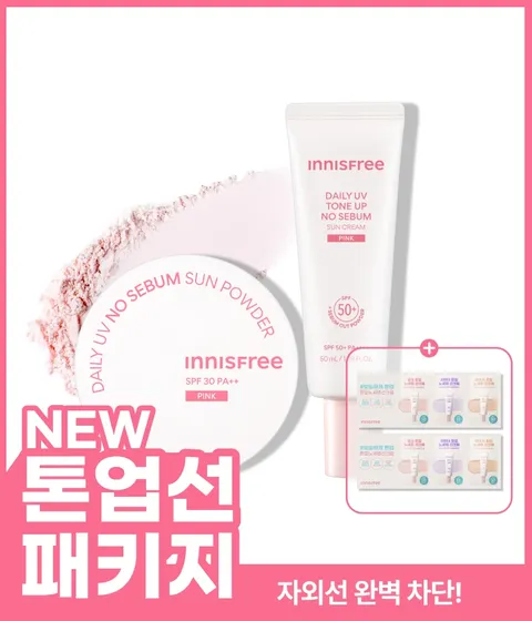 [핑크톤업패키지] 톤업 노세범 선크림 핑크+노세범 선 파우더