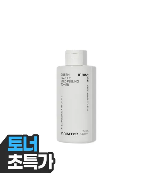 청보리 마일드 필링 토너